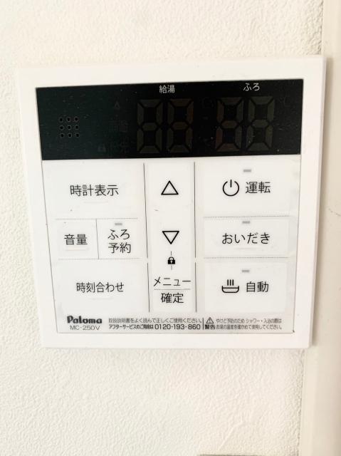 ホワイトヘリテージ（101） 設備