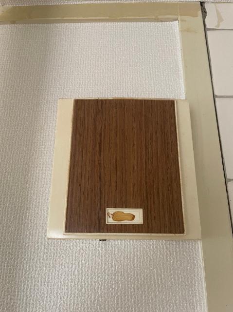 玉田ビル（405） セキュリティ