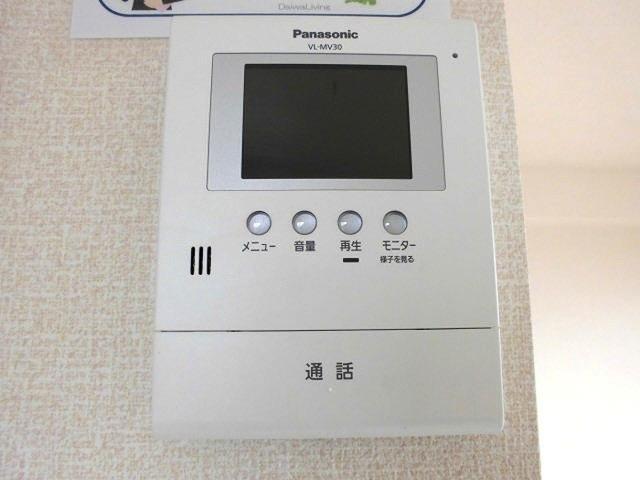 エメラルド（202） 部屋画像