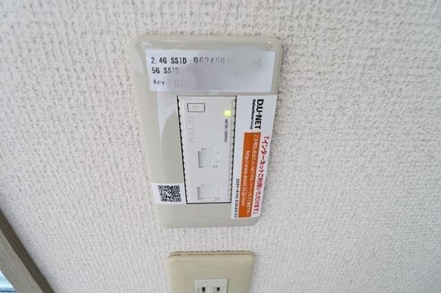 フライハイツラオム（207） 部屋画像