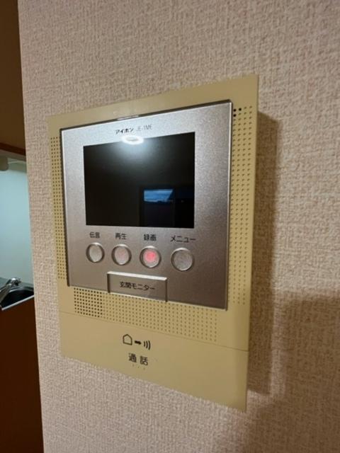 エーデル･ハイム（202） セキュリティ