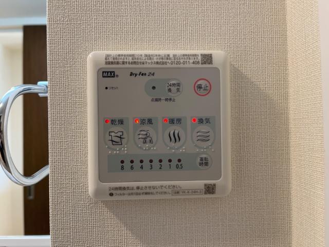 クレバーパレス 部屋画像