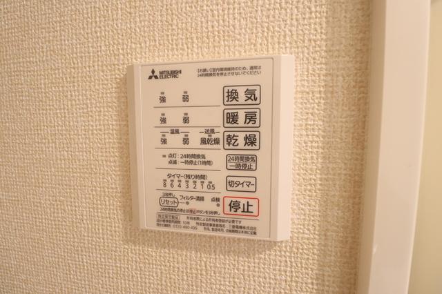 サクラソラ　Ｂ（303） 部屋画像