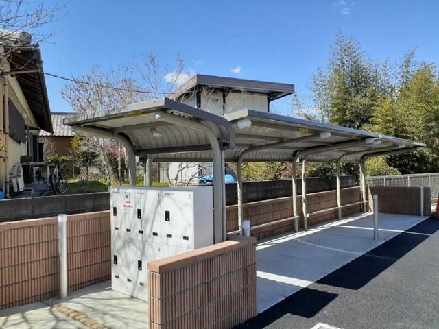 オークランド　シャルマンＡ（102） その他部屋・スペース