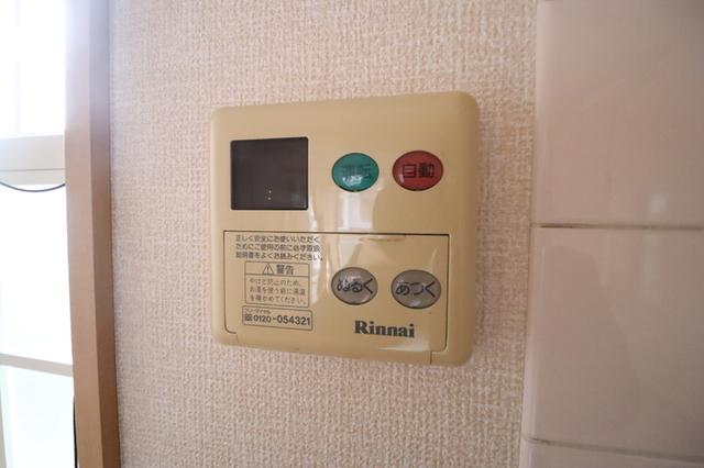 レディアンス熊谷（202） 部屋画像