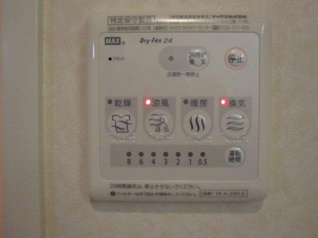 パークサイドⅡ 部屋画像
