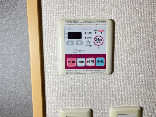 ル・コントブルー 部屋画像