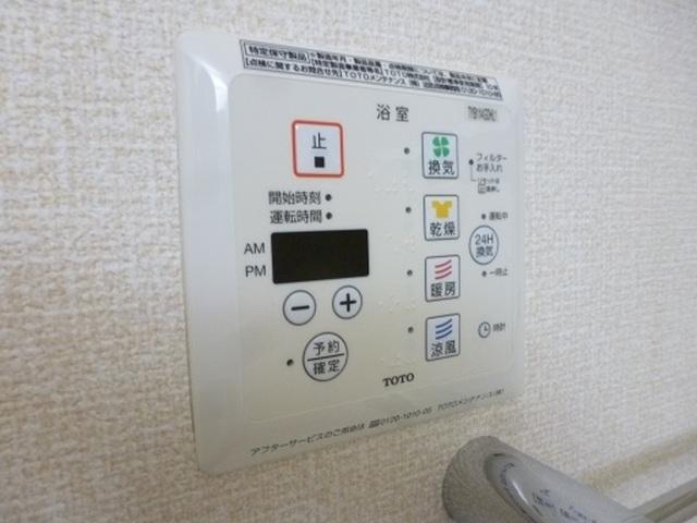 プレミールメゾン（301） 設備