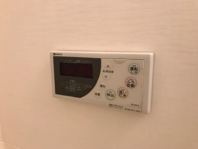 コンフォース鳩山 部屋画像