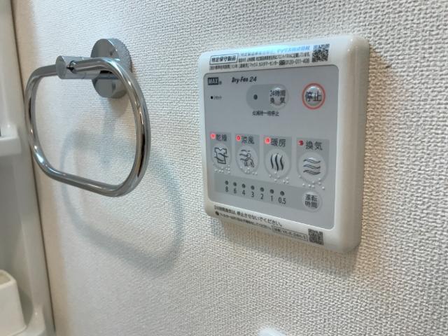 ウィステリアⅠ 部屋画像