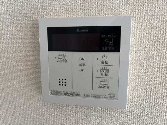 ウィステリアⅠ 部屋画像