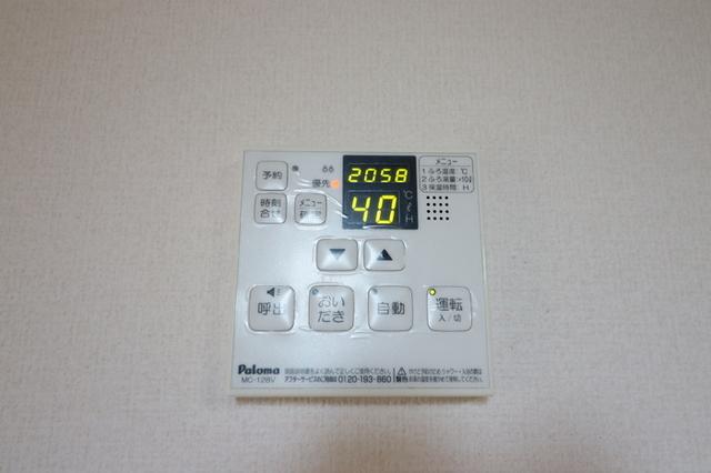 セントラル野口　Ｄ（102） 部屋画像
