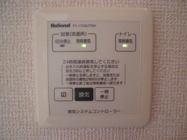 グランメール桜町　Ｂ（202） 部屋画像