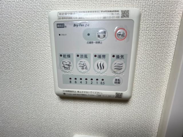 シンパティコ 部屋画像