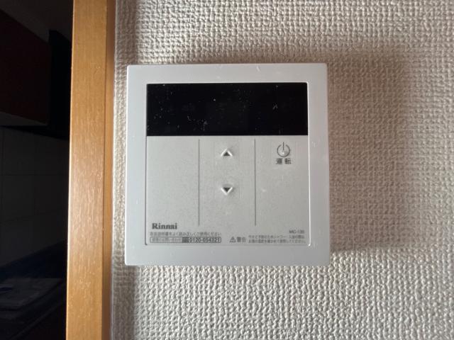 エスペランサ 部屋画像