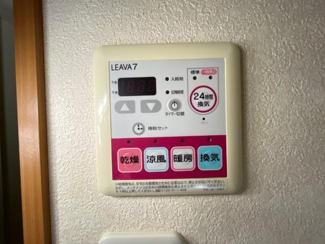 エスペランサ 部屋画像