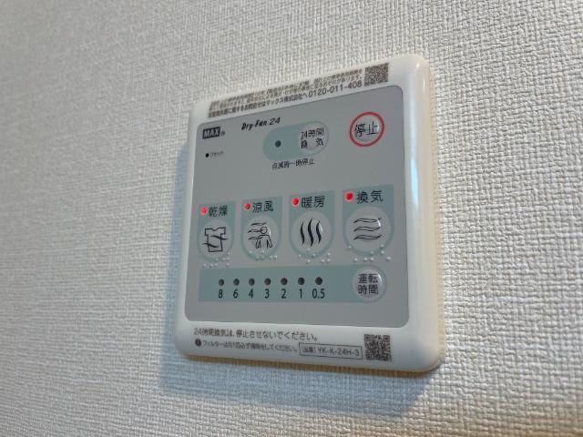 Ｊｕｐｉｔｅｒ 部屋画像