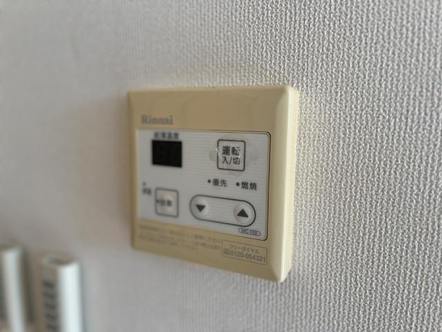 ディア・パレスⅡ 部屋画像