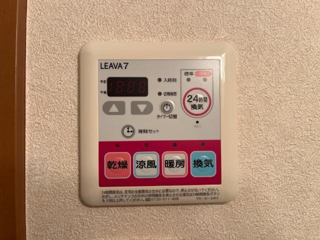 グランドイースト 部屋画像