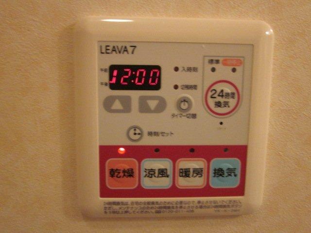 パルファムガーデン 部屋画像