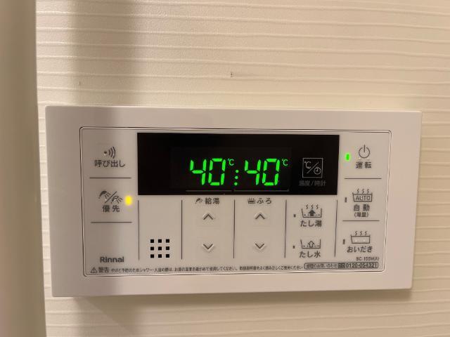 メイプル 部屋画像