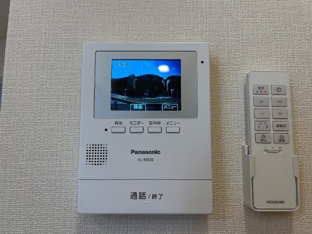 メイプル 部屋画像
