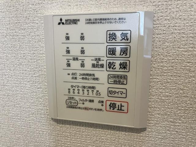 D-Sereno東田町（101） その他