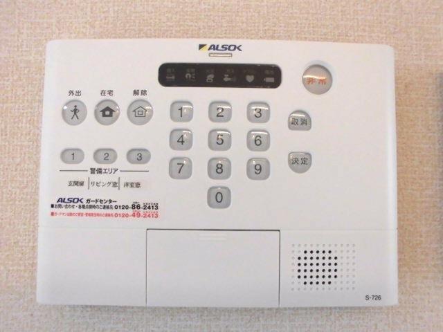 コート・シャルマンＫ（102） 部屋画像