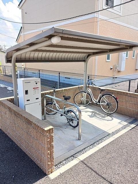 アースフォート（102） その他部屋・スペース