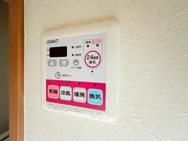 ｆｆ　フォルテシモ 部屋画像