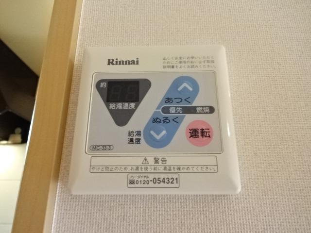 ベルガモット 部屋画像