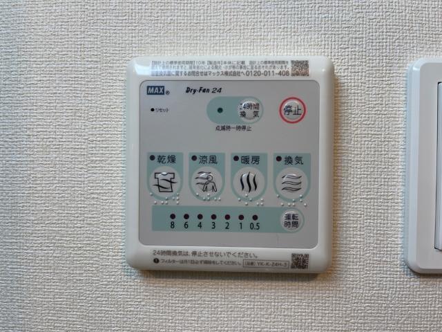 スレッド 部屋画像