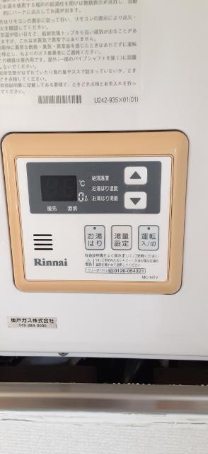 メゾンクレール（106） 設備
