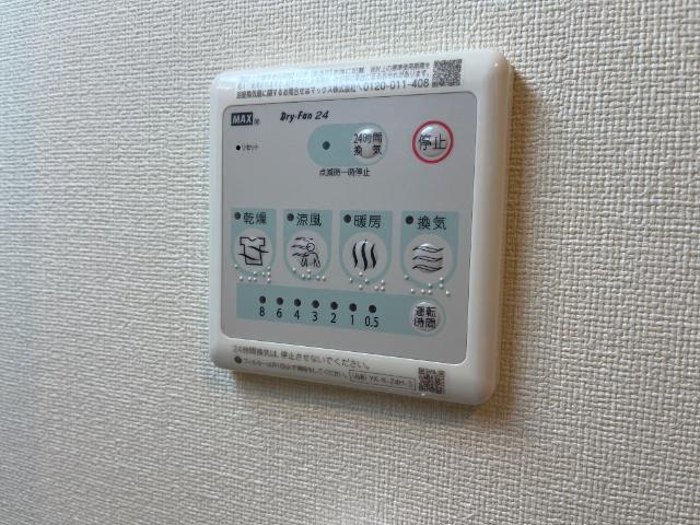 ブルースター 部屋画像