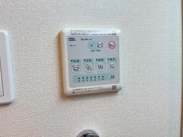 ブルースター 部屋画像