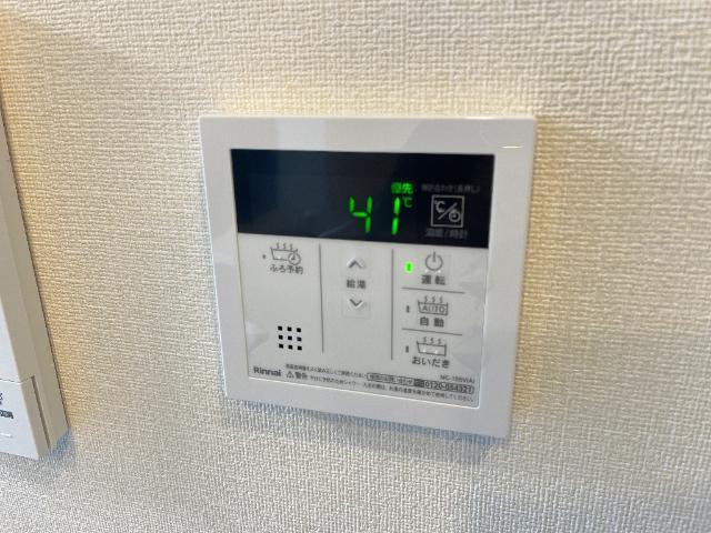 パーシモンズテラス 部屋画像