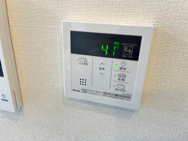 パーシモンズテラス 部屋画像