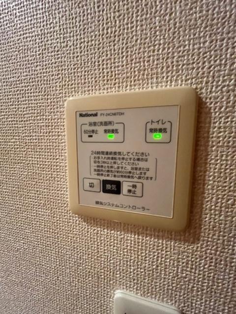 チェルシー　Ａ/Ｂ（A102） 設備