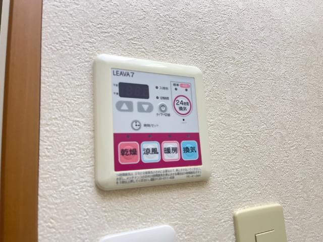 エスポアール 部屋画像