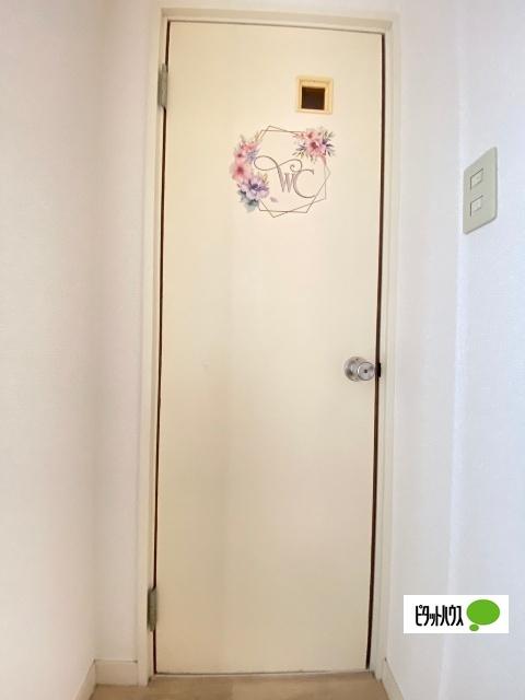 コーポ関根（207） その他