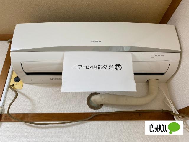 コーポ関根（207） 設備
