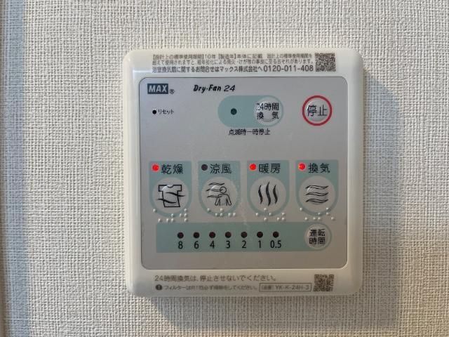 ソラーレ 部屋画像