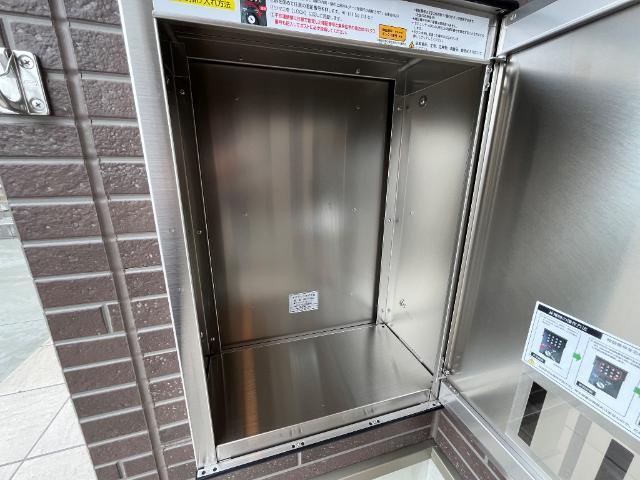 ソラーレ 部屋画像