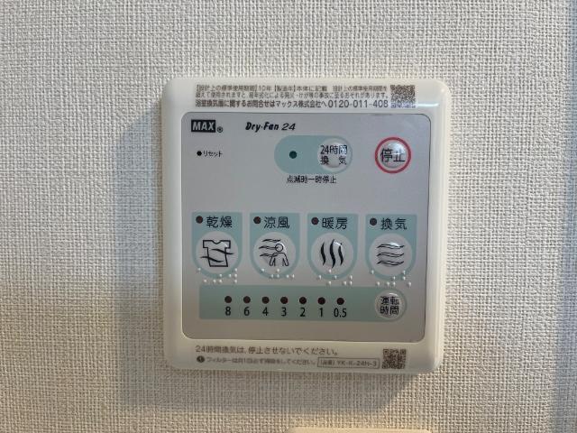 ソラーレ 部屋画像