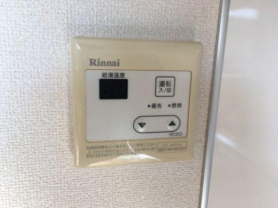 比企郡滑川町大字月輪アパート 設備