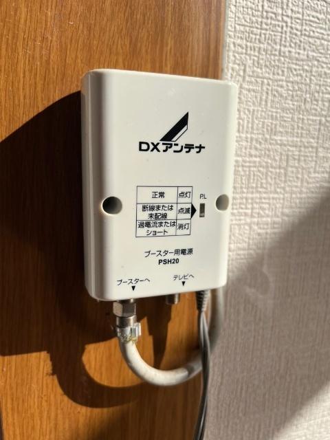 Comfort Residence（0） 設備