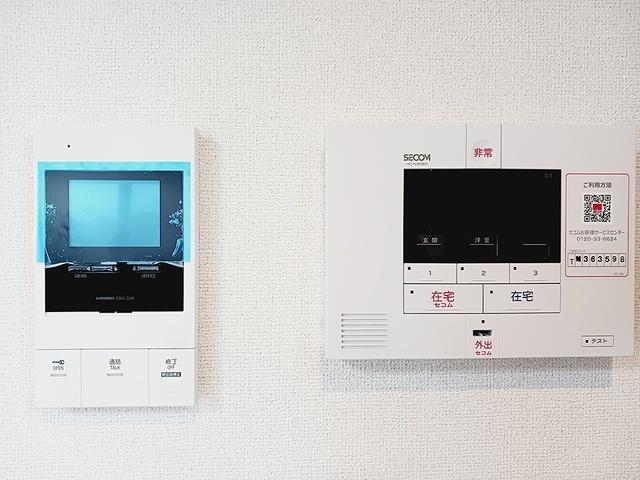 ヒカルサ坂戸（201） 設備