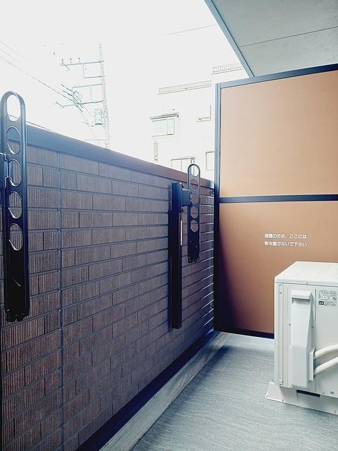 ヒカルサ坂戸（104） バルコニー