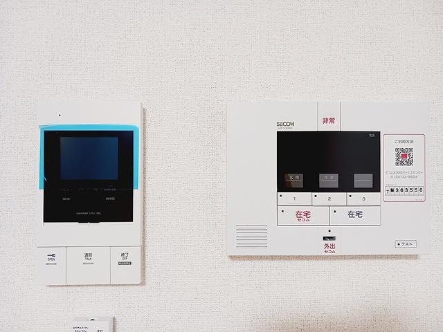 ヒカルサ坂戸（104） 設備