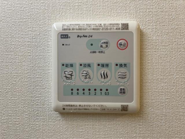 飛龍　高坂 部屋画像
